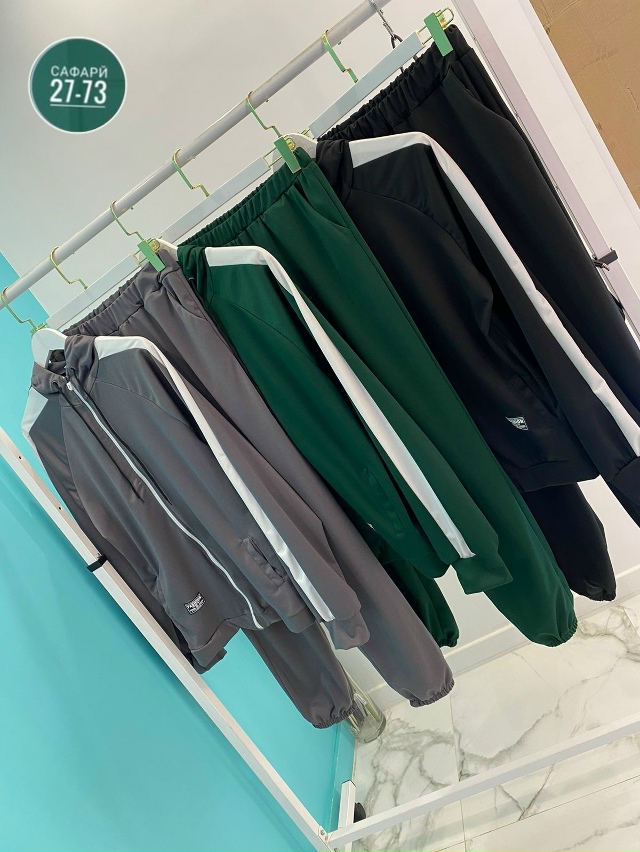 Артикул 23034523