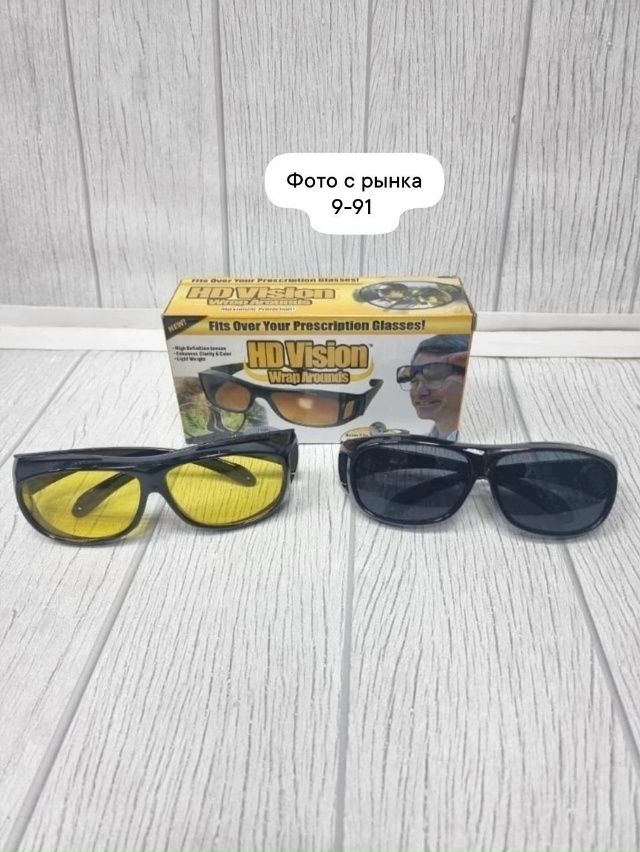 Комплект 23034364