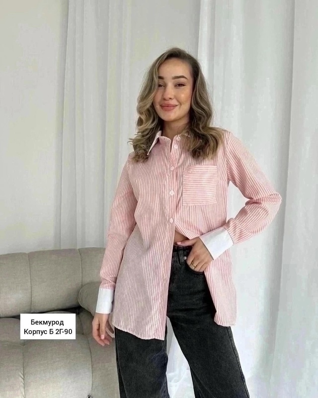 Артикул 23033541