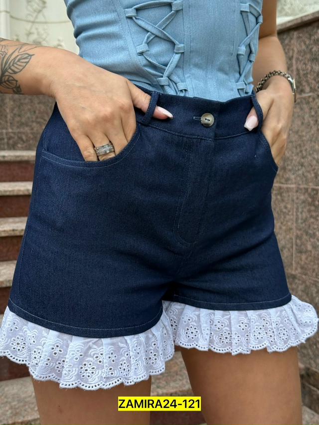 Джинсы 23033467