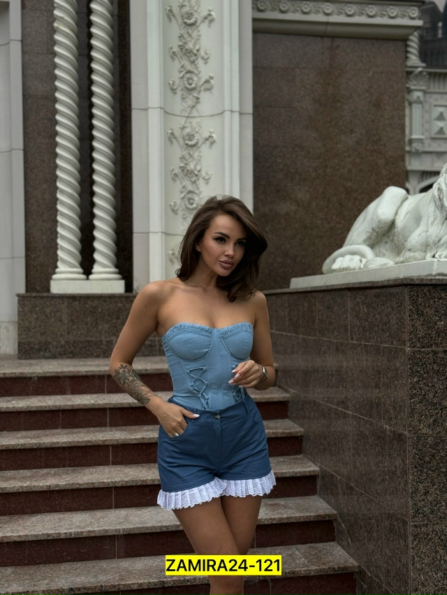 Джинсы 23033467