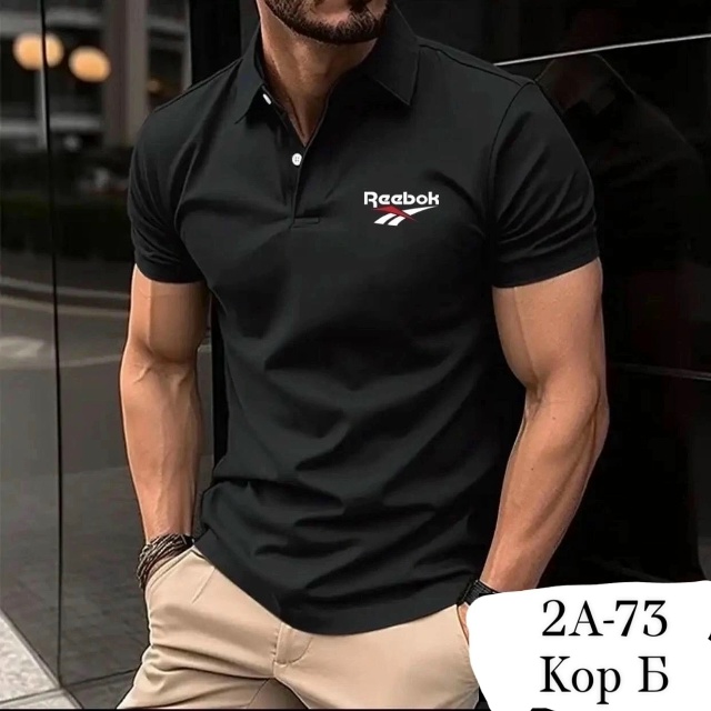 Артикул 23034152