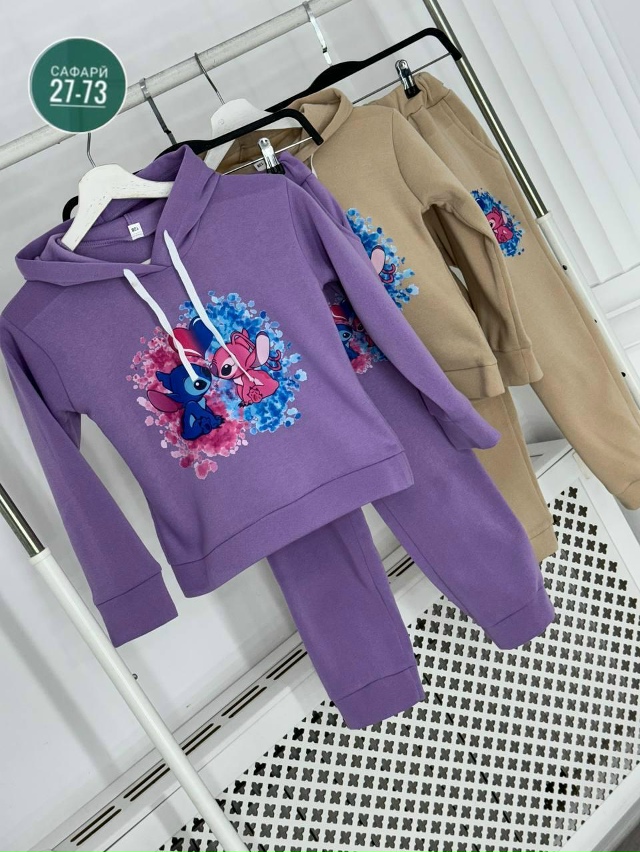 Костюм 23034334