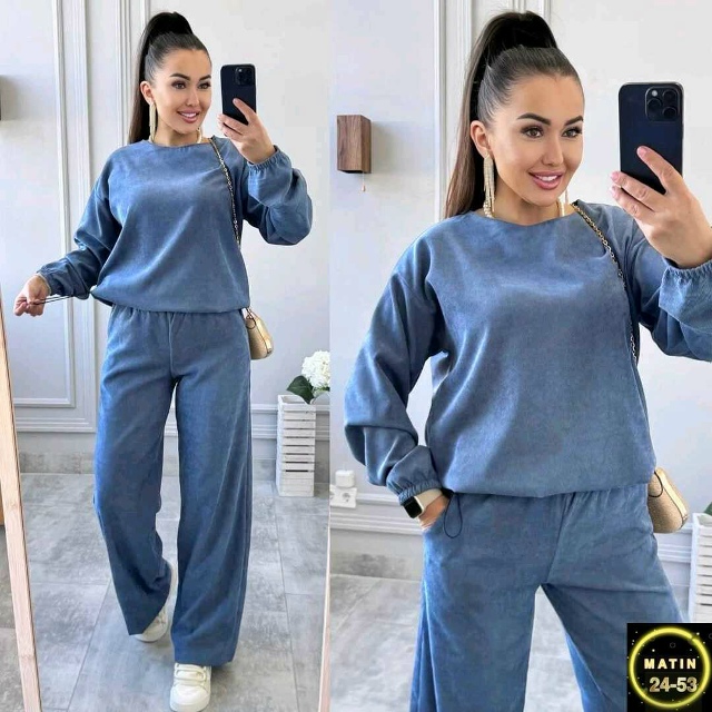 Костюм 23034263