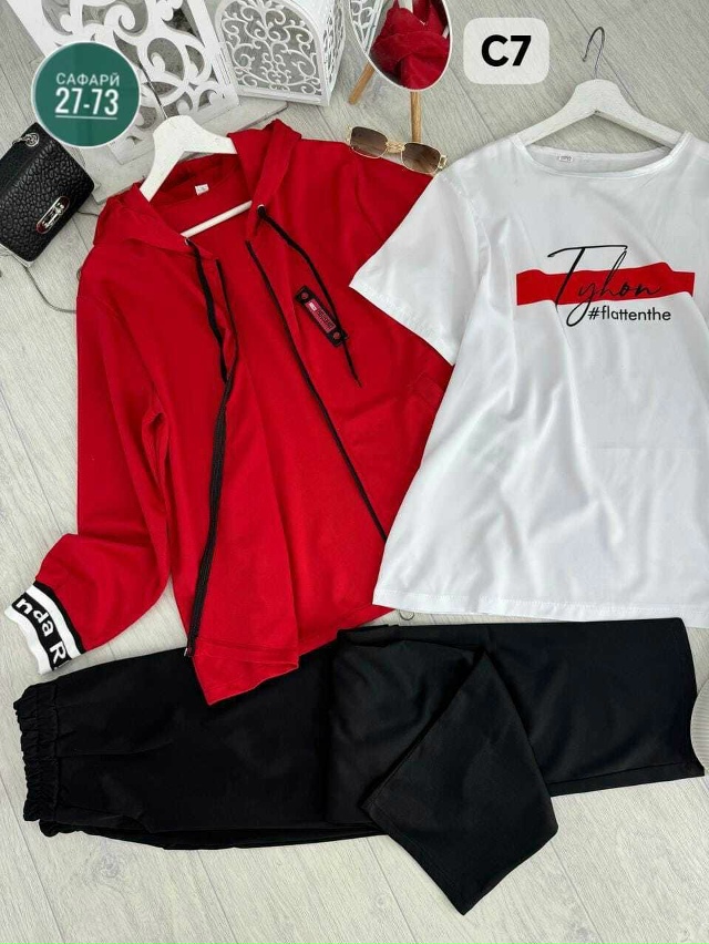 Артикул 23034452