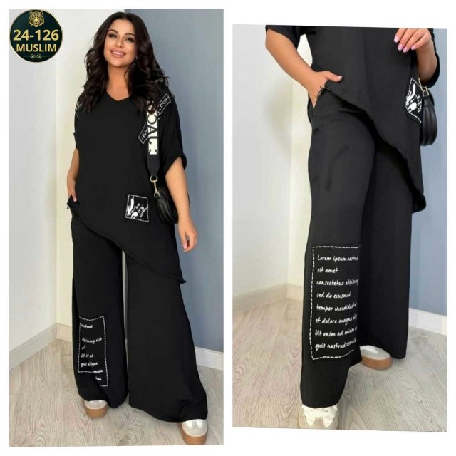 Костюм 23033284