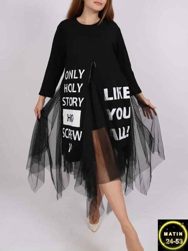 Артикул 23034375