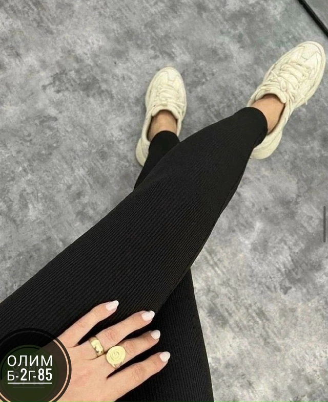 Леггинсы 23034601