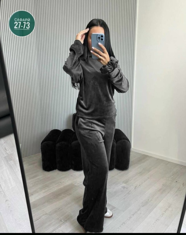 Спортивный костюм 23035171