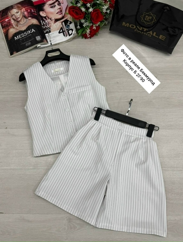 Костюм 23035253