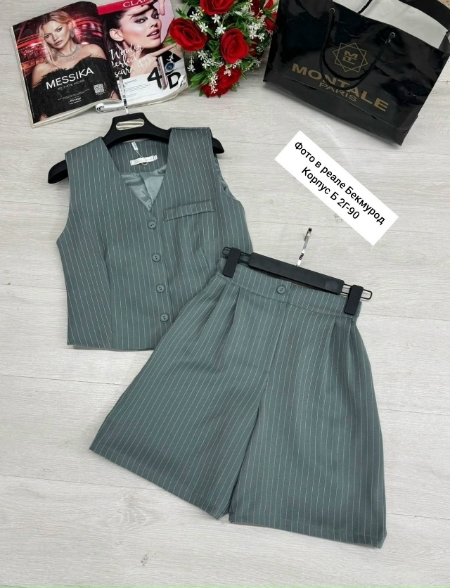 Костюм 23035253