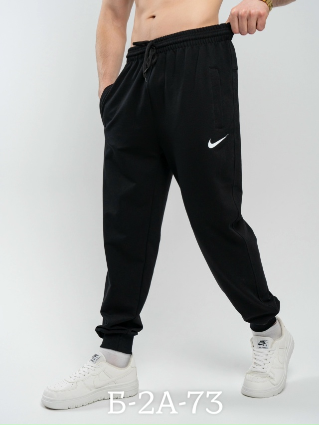 Спортивные брюки 23034860