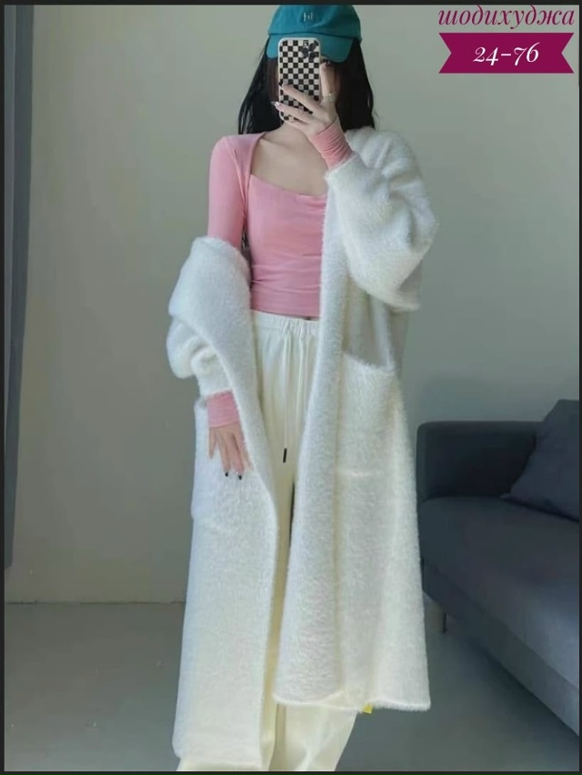 Кардиган 23035198