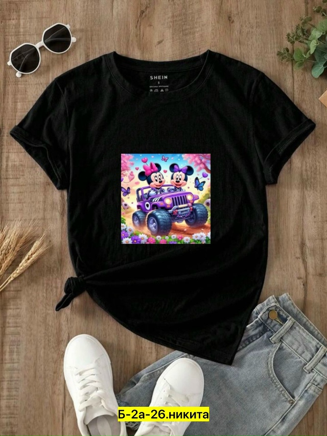 Футболка 23037157