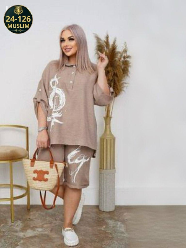 Костюм 23036205