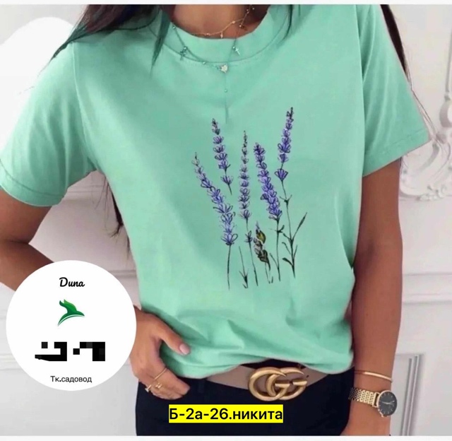 Футболка 23037867