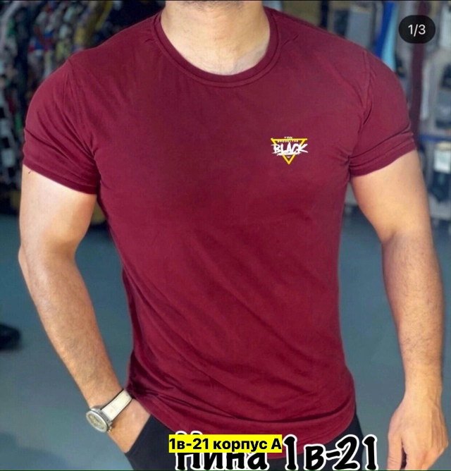 Футболка 23037236