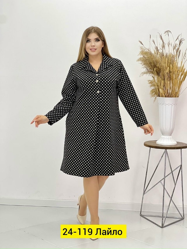 Платье 23036984