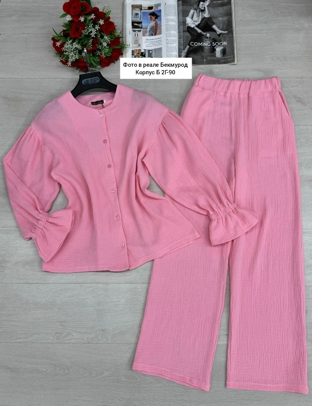 Костюм 23036664