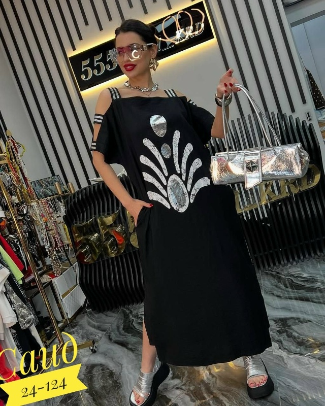 Сарафан 23036179