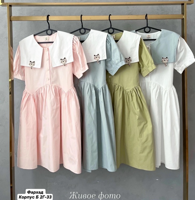 Платье 23035984