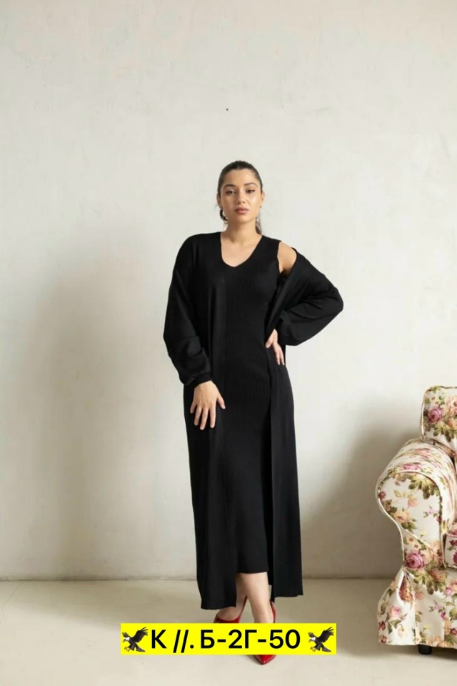 Костюм 23037476