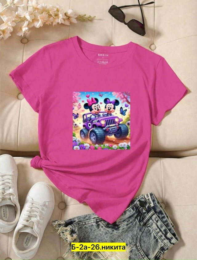 Футболка 23037157