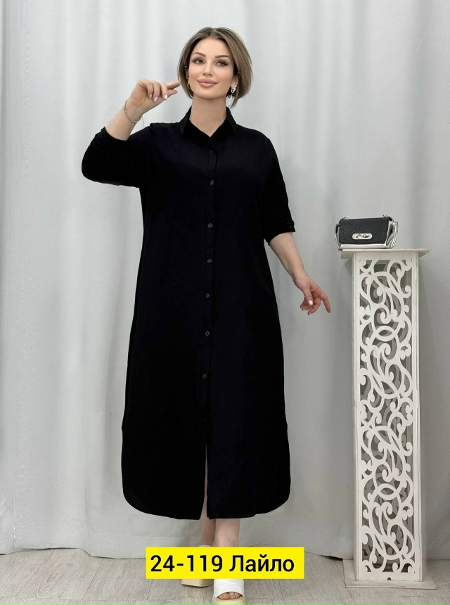 Платье 23036362