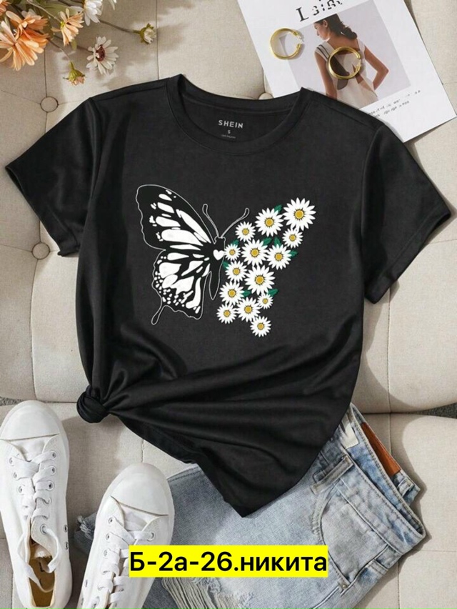 Футболка 23036579