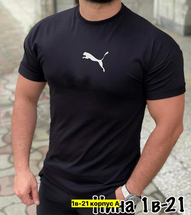 Футболка 23037134