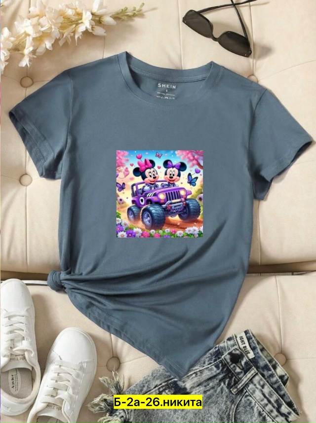 Футболка 23037157