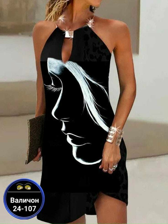 Платье 23037746