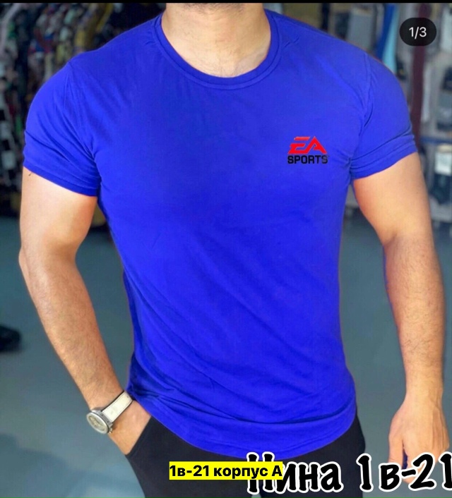 Футболка 23037236