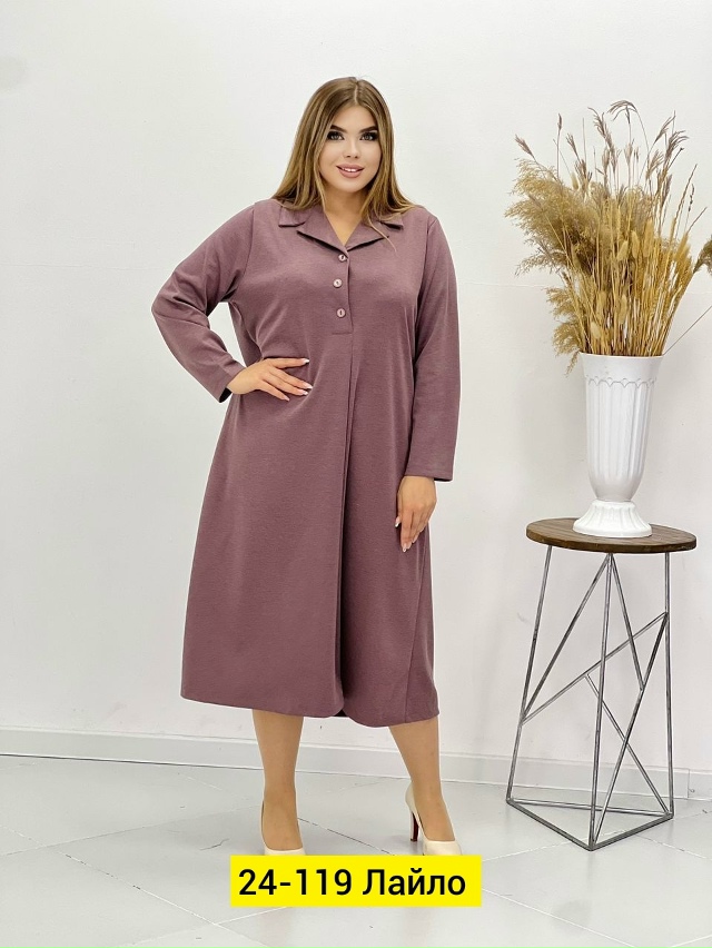 Платье 23036984