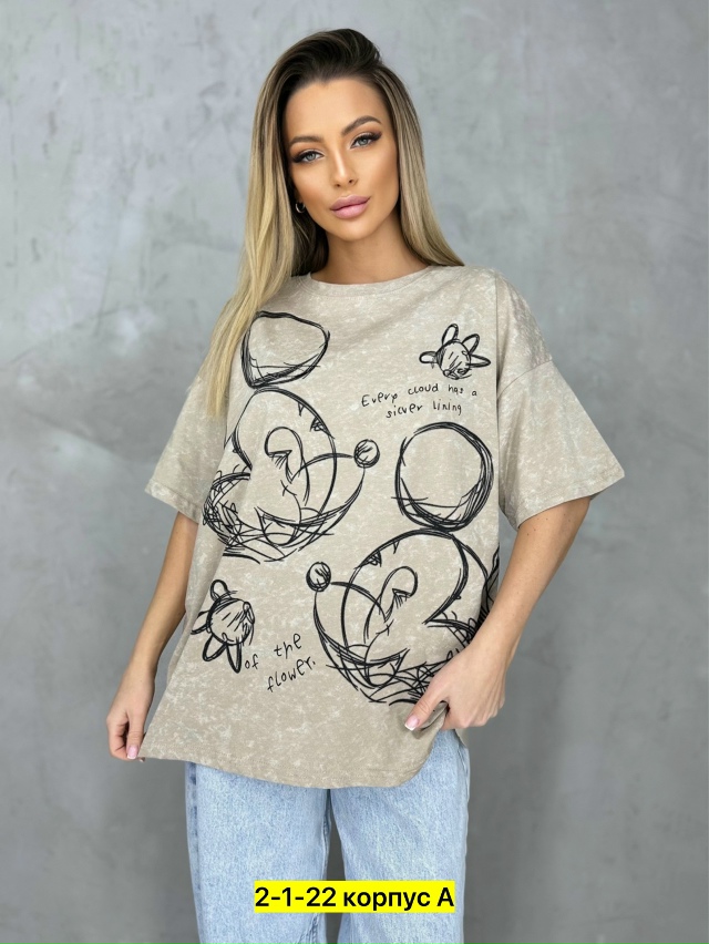 Футболка 23037291