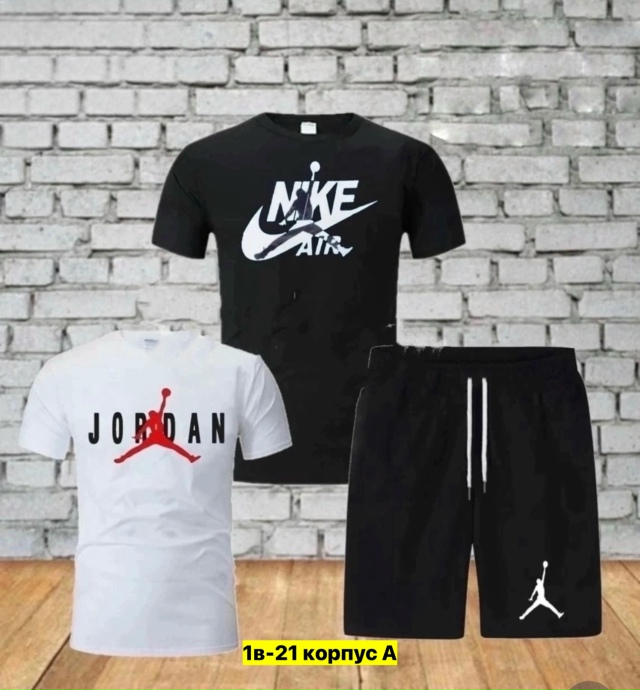 Спортивный костюм 23036857