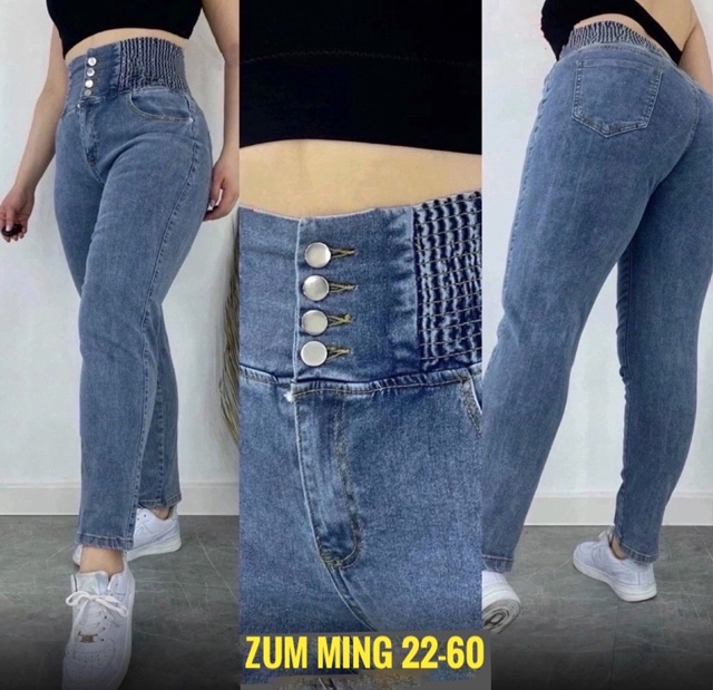 Джинсы 23037178