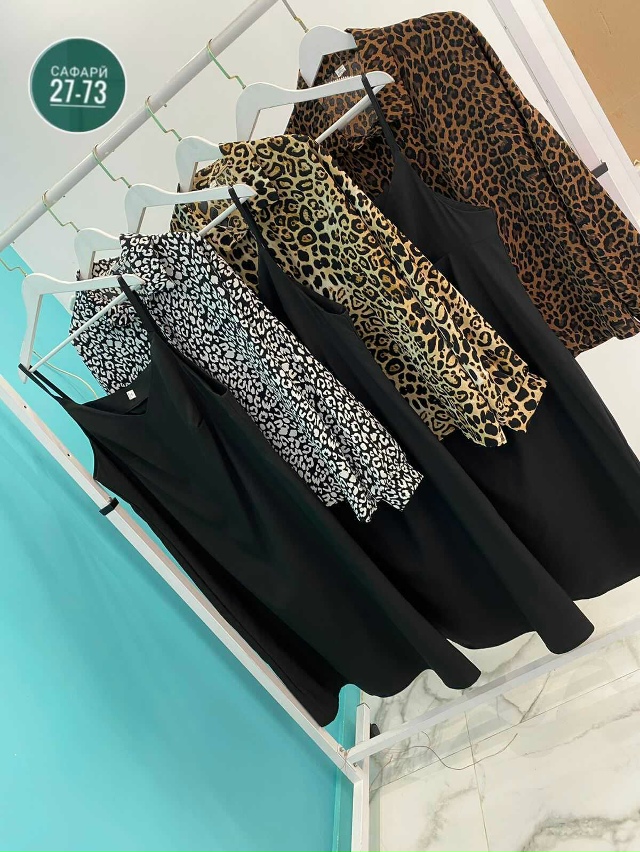 Костюм 23037826