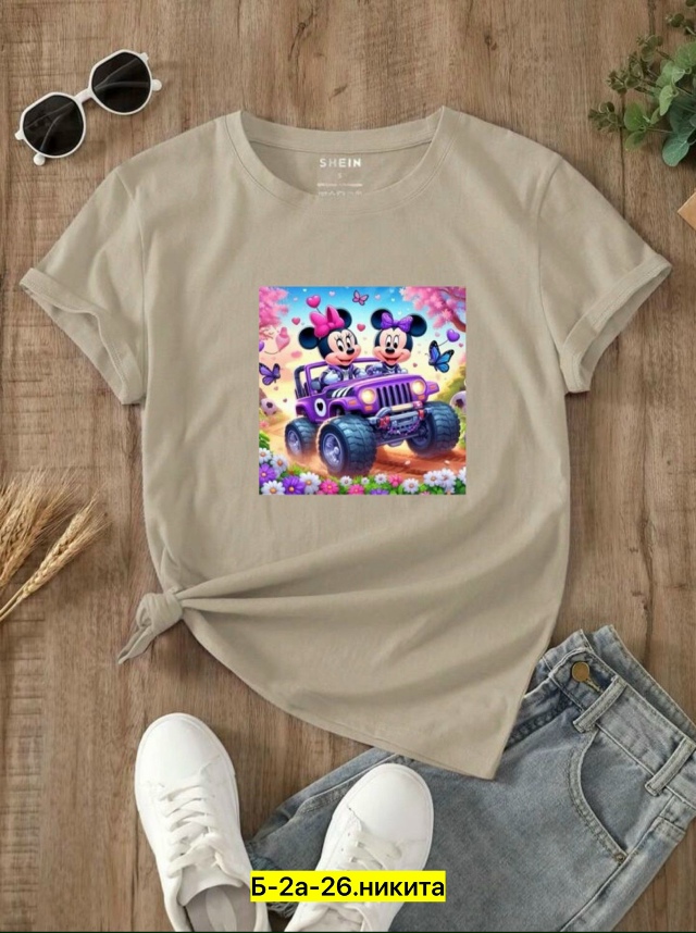 Футболка 23037157