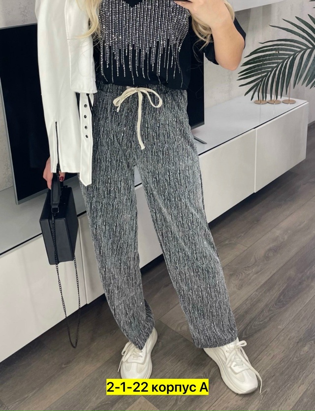 Штаны 23037384