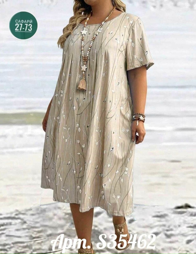 Платье 23037687