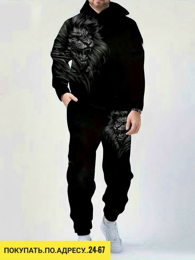 Спортивный костюм 23037357