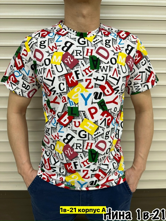 Футболка 23036856