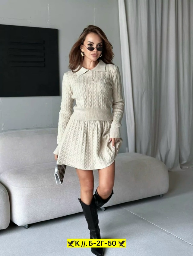 Костюм 23037920