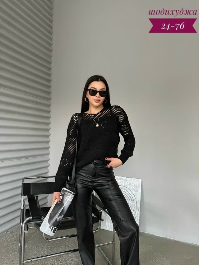 Артикул 23038035