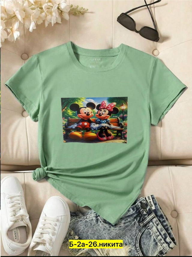 Футболка 23037915