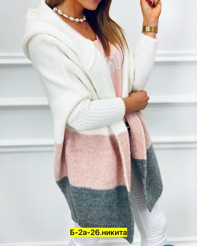Кардиган 23037918