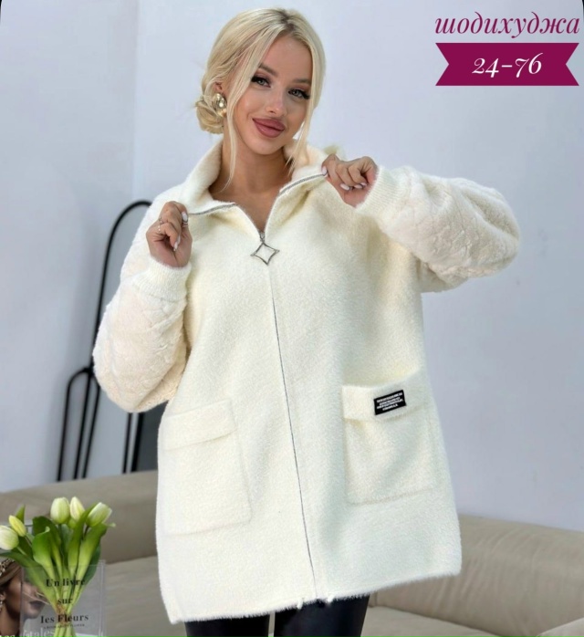 Кардиган 23037936