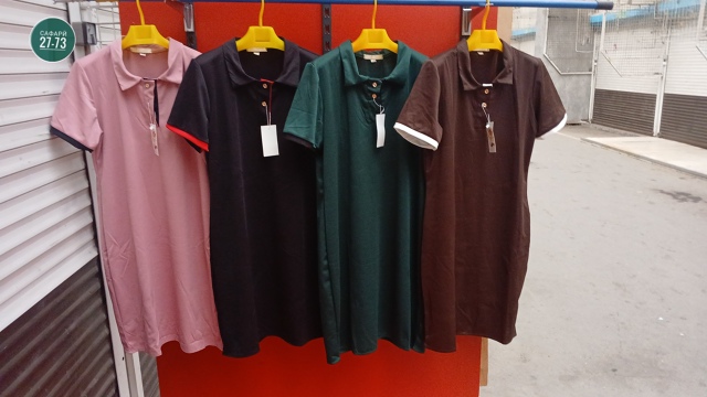 Платье 23038746