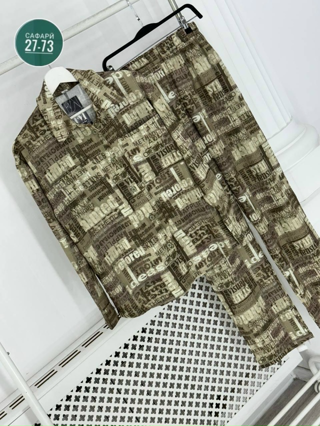 Костюм 23038284